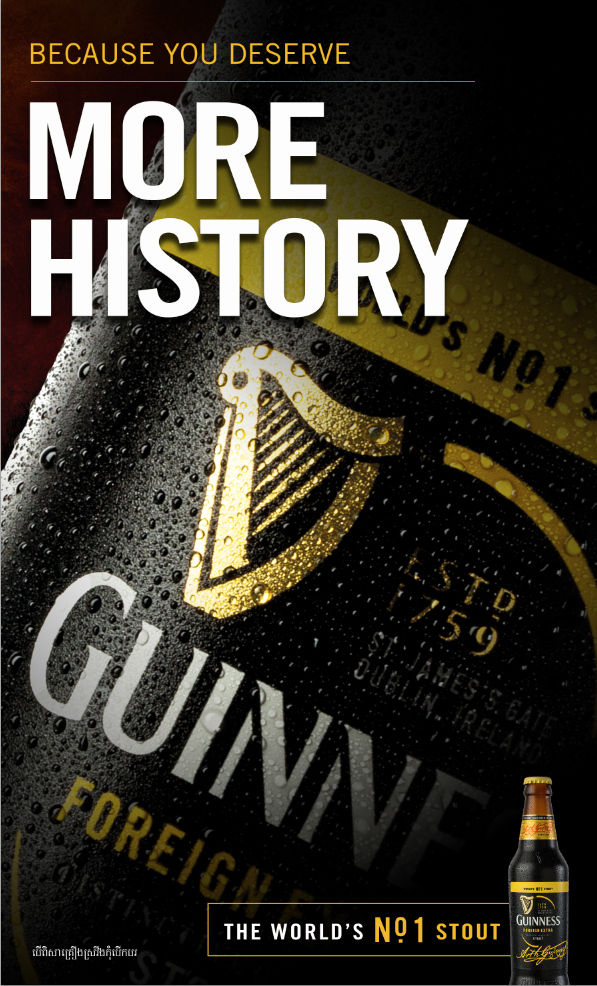 guinness-packshot-cambodia.jpg