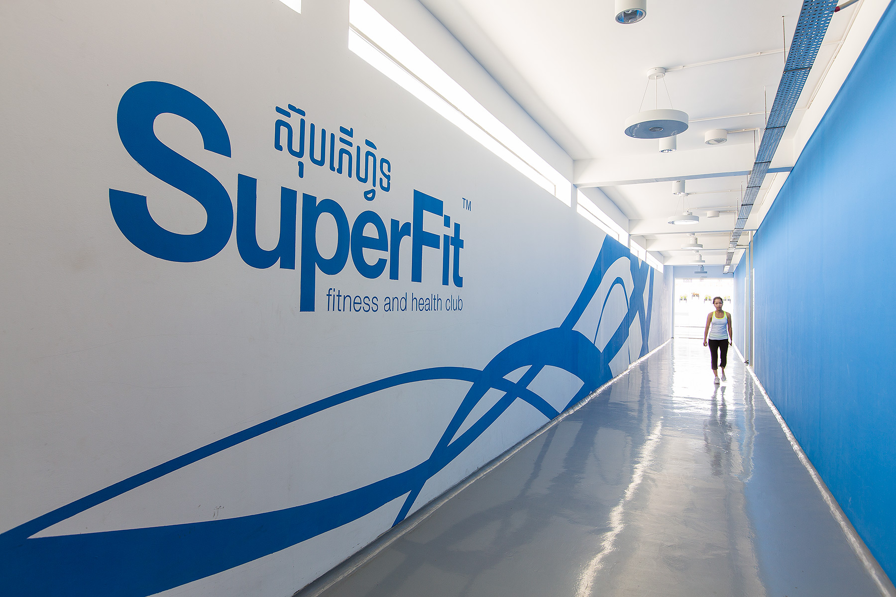 Superfit Phnom Penh