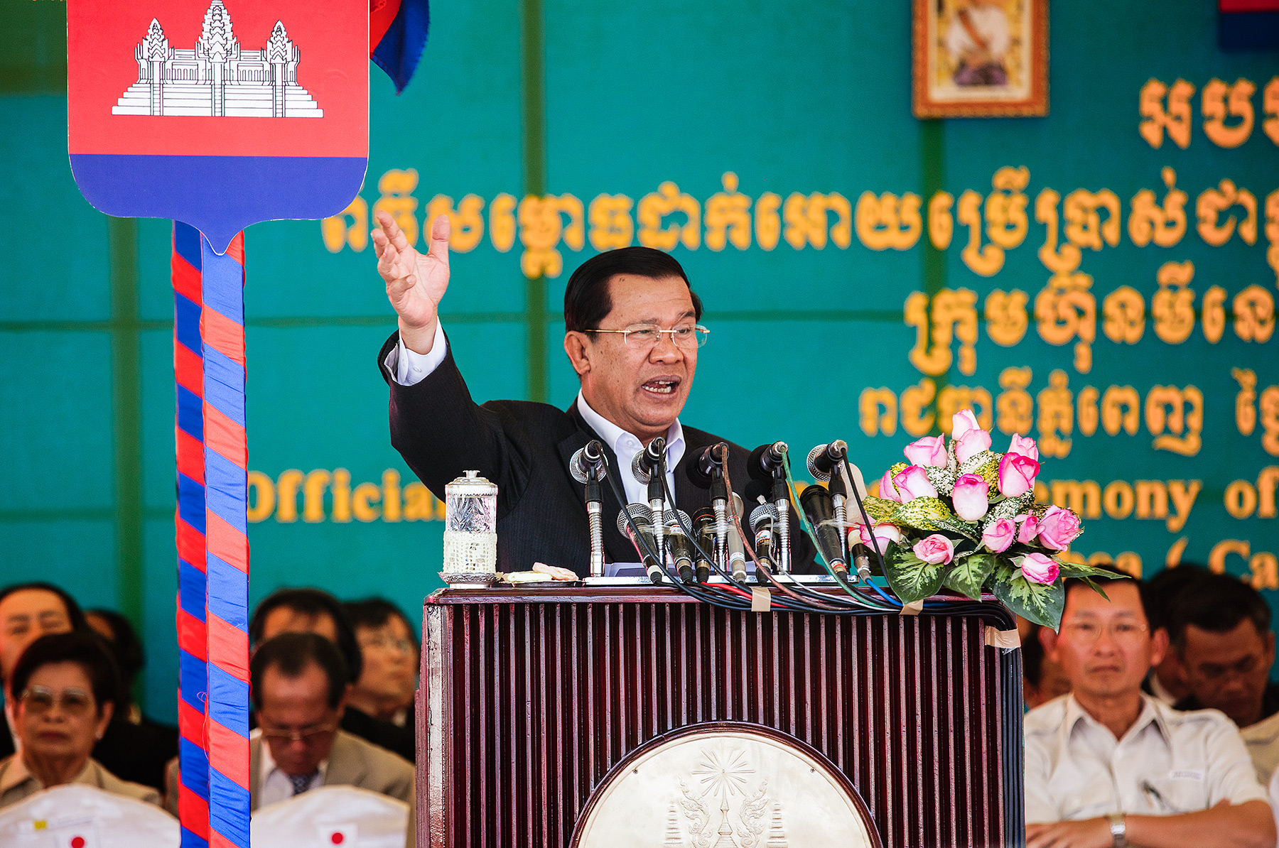 Cambodia Prime Minister Hun Sen, Minibea Factory Opening Phnom Penh