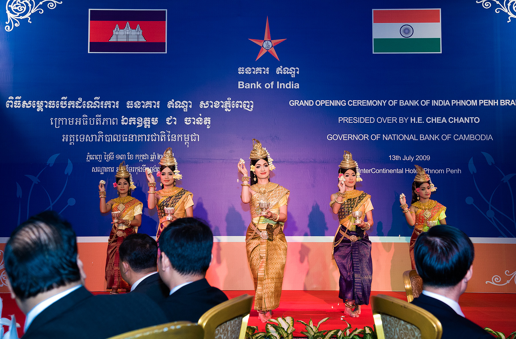 Bank of India Launch, Intercontinental Phnom Penh Cambodia