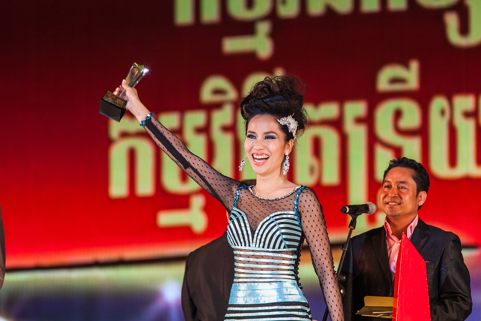 Yok Chinda, Cambodian Oscars Phnom Penh