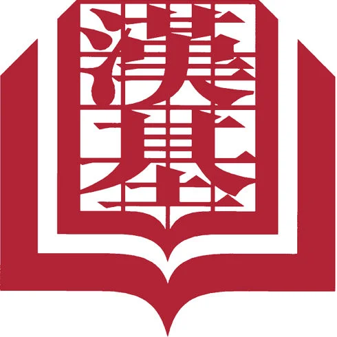 Parent Talk at Chinese International School of Hong Kong