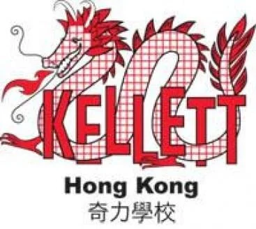 Kellet British International School (Hong Kong)