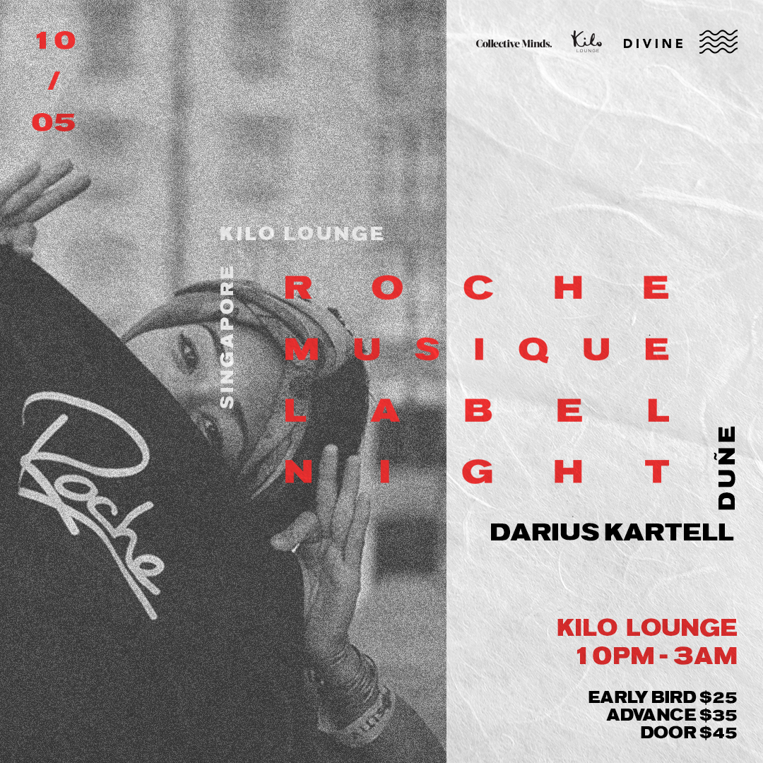 CMxKilo-RocheLabelNight-Square.jpg