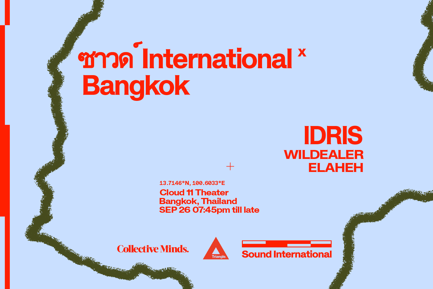 IDRIS | Bangkok 2026