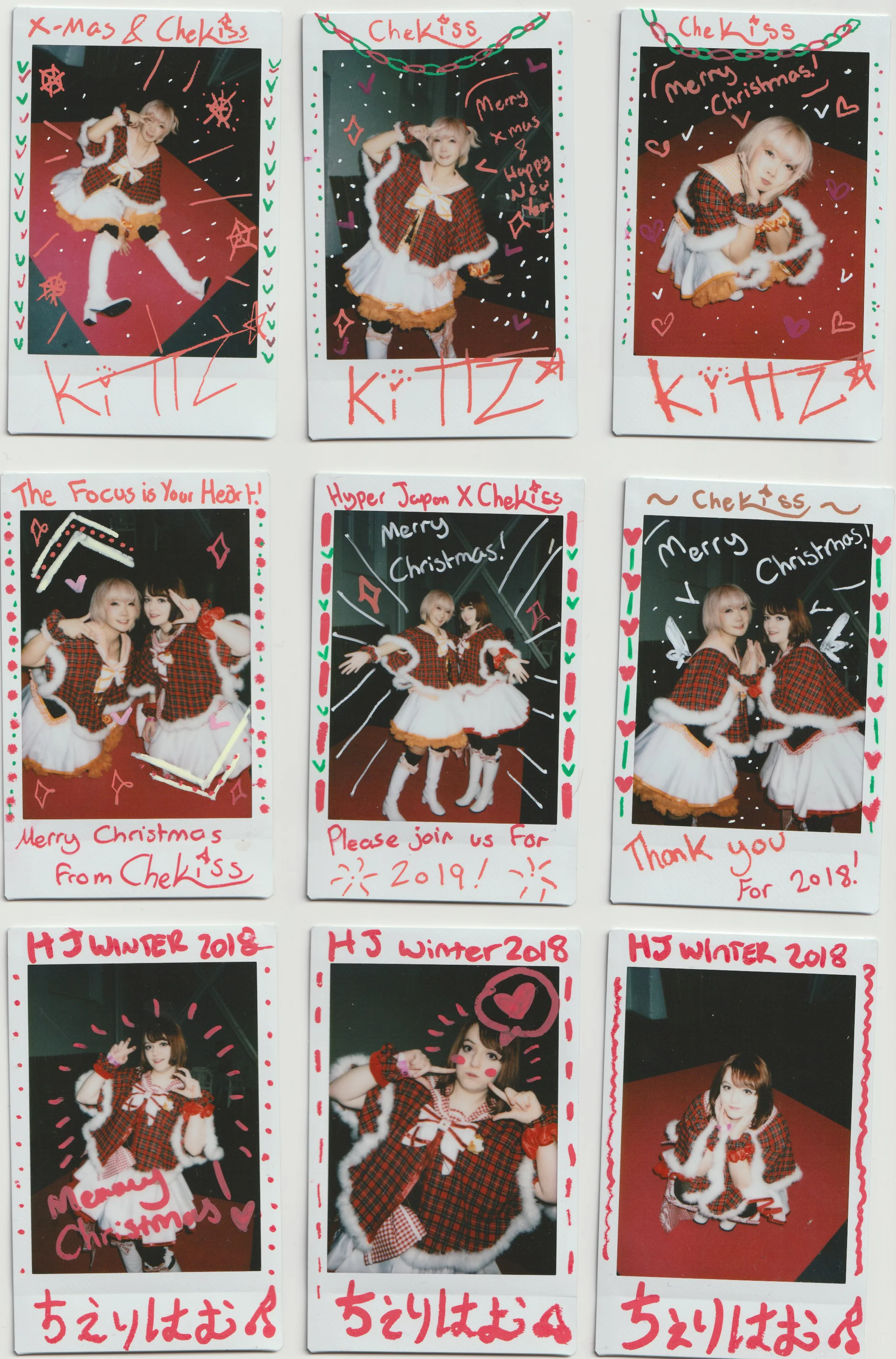 xmasChekiss.jpg