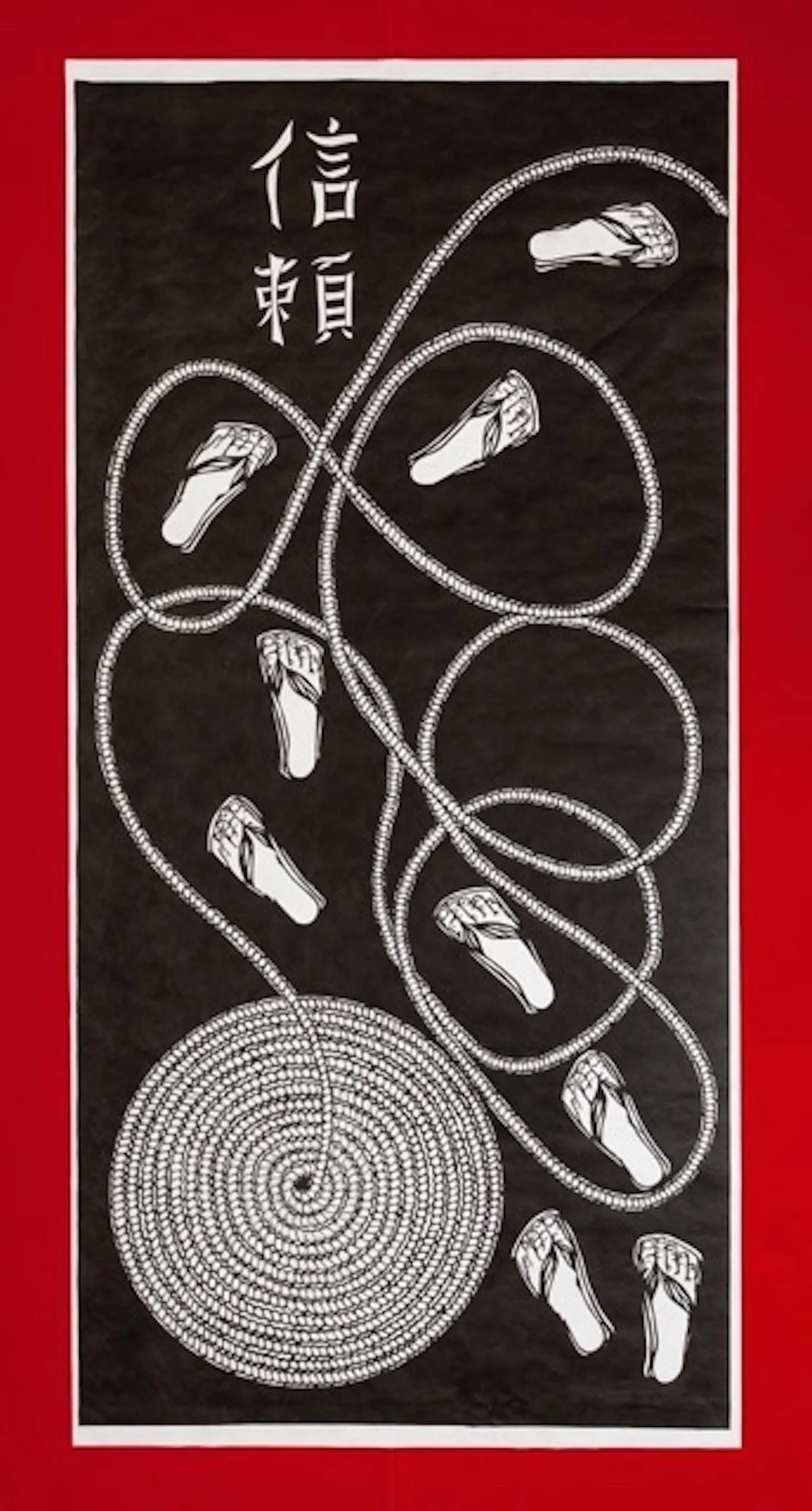 Peter Martin Paper Cuts 9.jpg