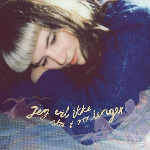 Randi Oline - Jeg vil ikke stå i ro lenger 