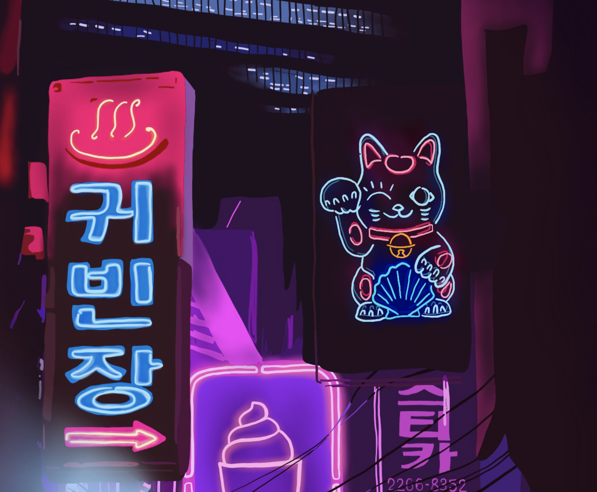 Screenshot 2020-07-08 at 00.07.42.png