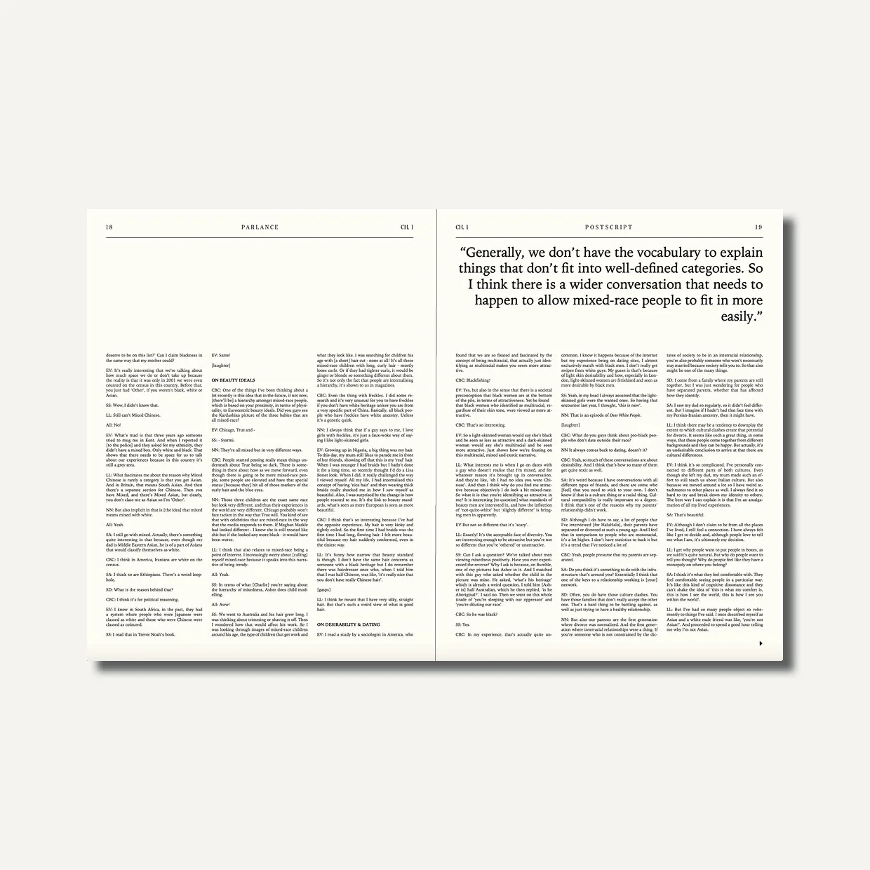 PS NO2 STORE IMAGES17.jpg