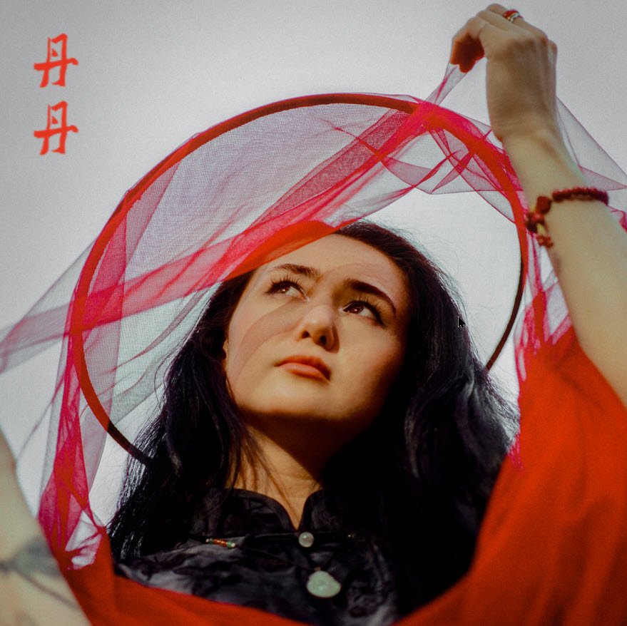 dān dān turns everyday meals into stories of identity on debut EP ‘songs about food’