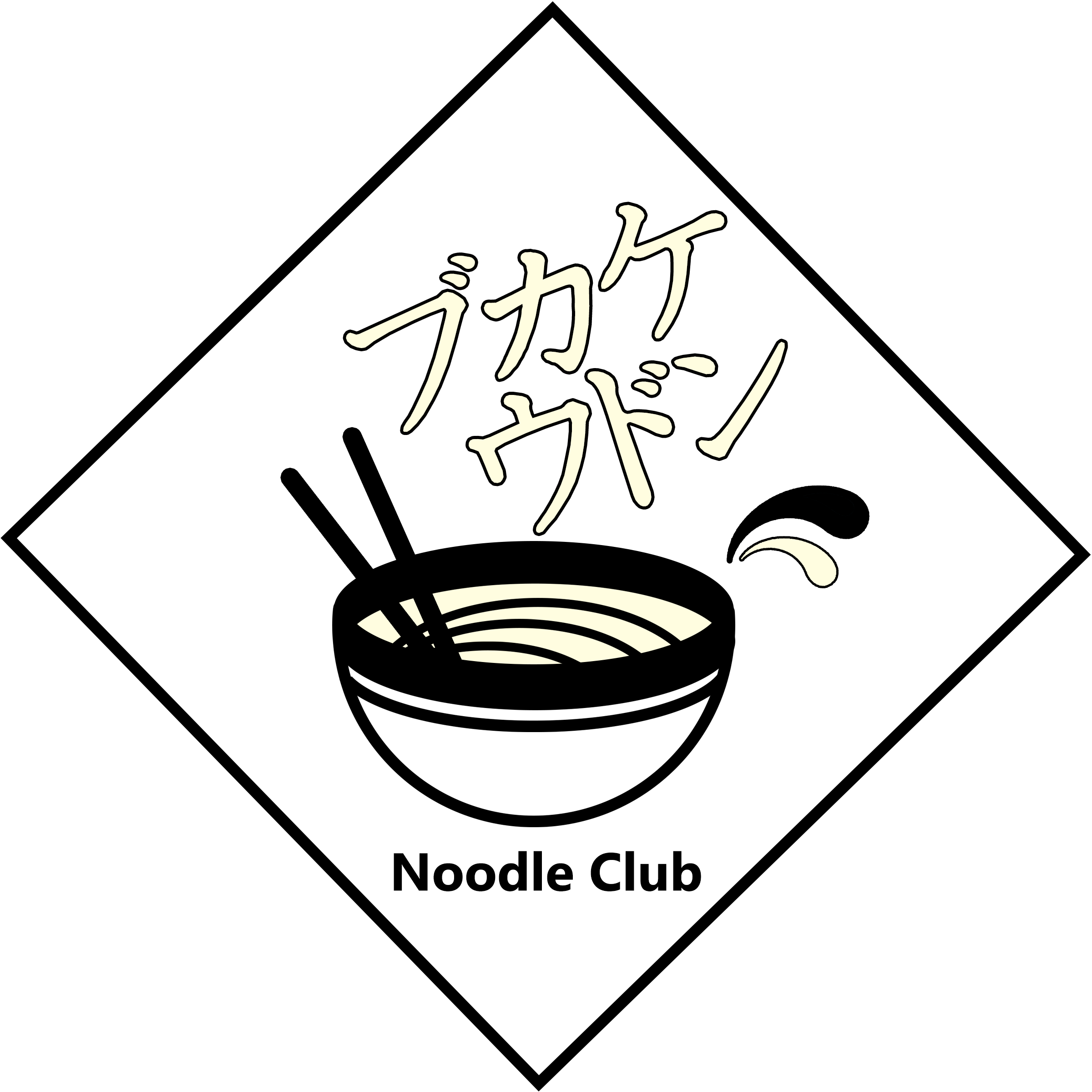 Noodle Club Ultra Rare No Number.png