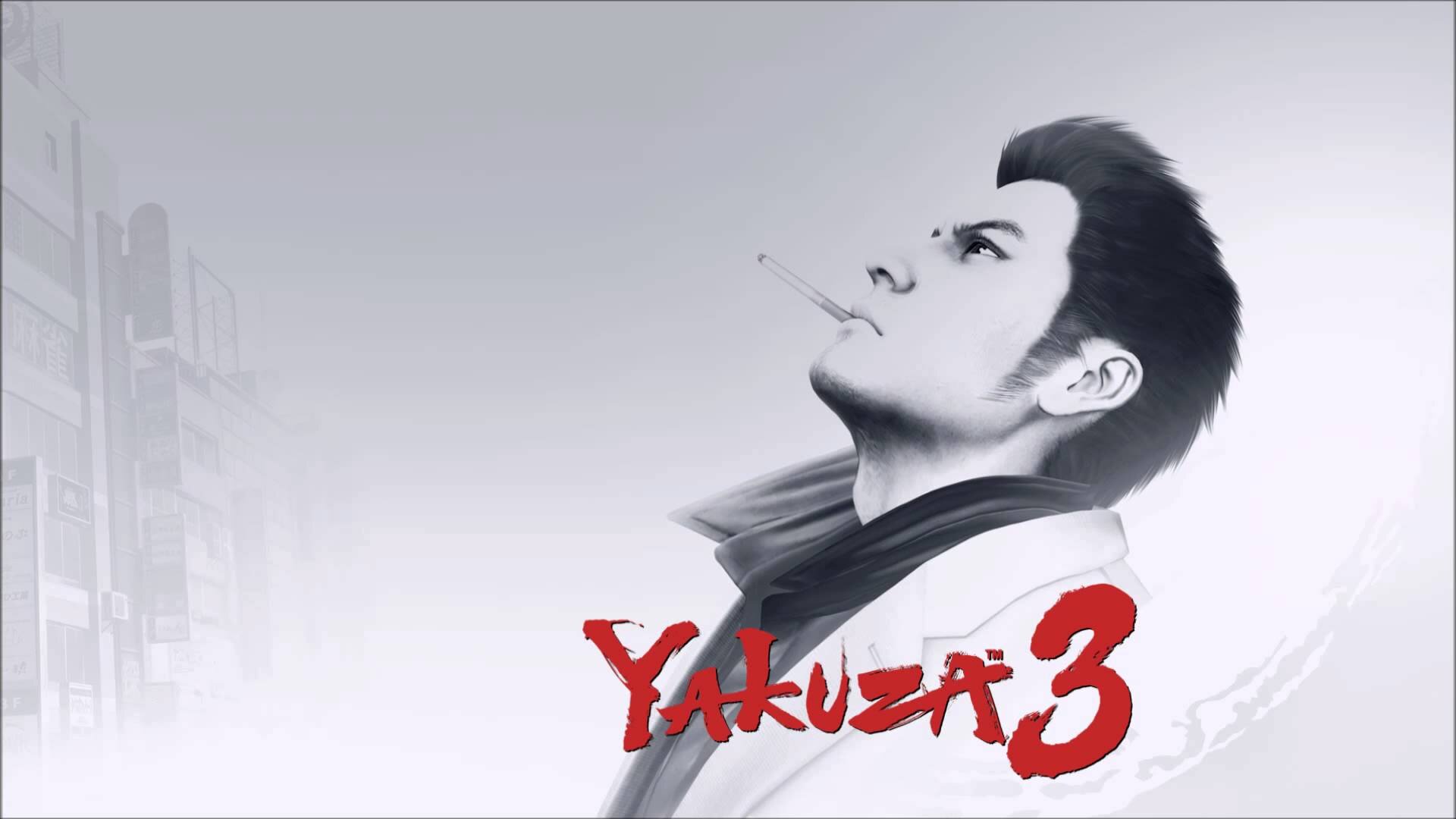 Análisis de The Yakuza Remastered Collection para PS4