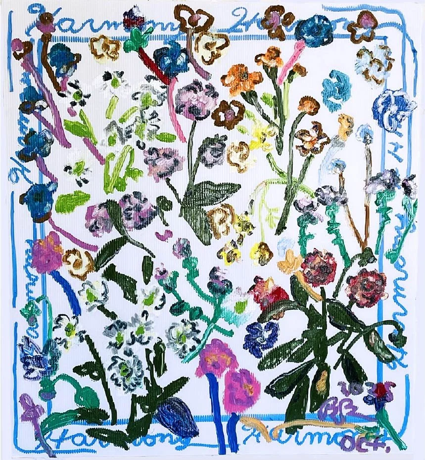 "The Difference is in The Difference"