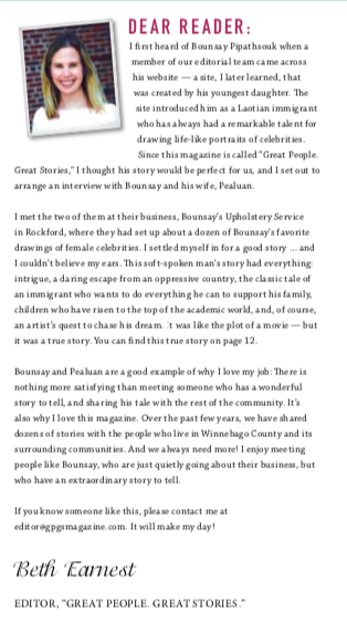 Screen Shot 2019-06-13 at 11.11.02 AM.png