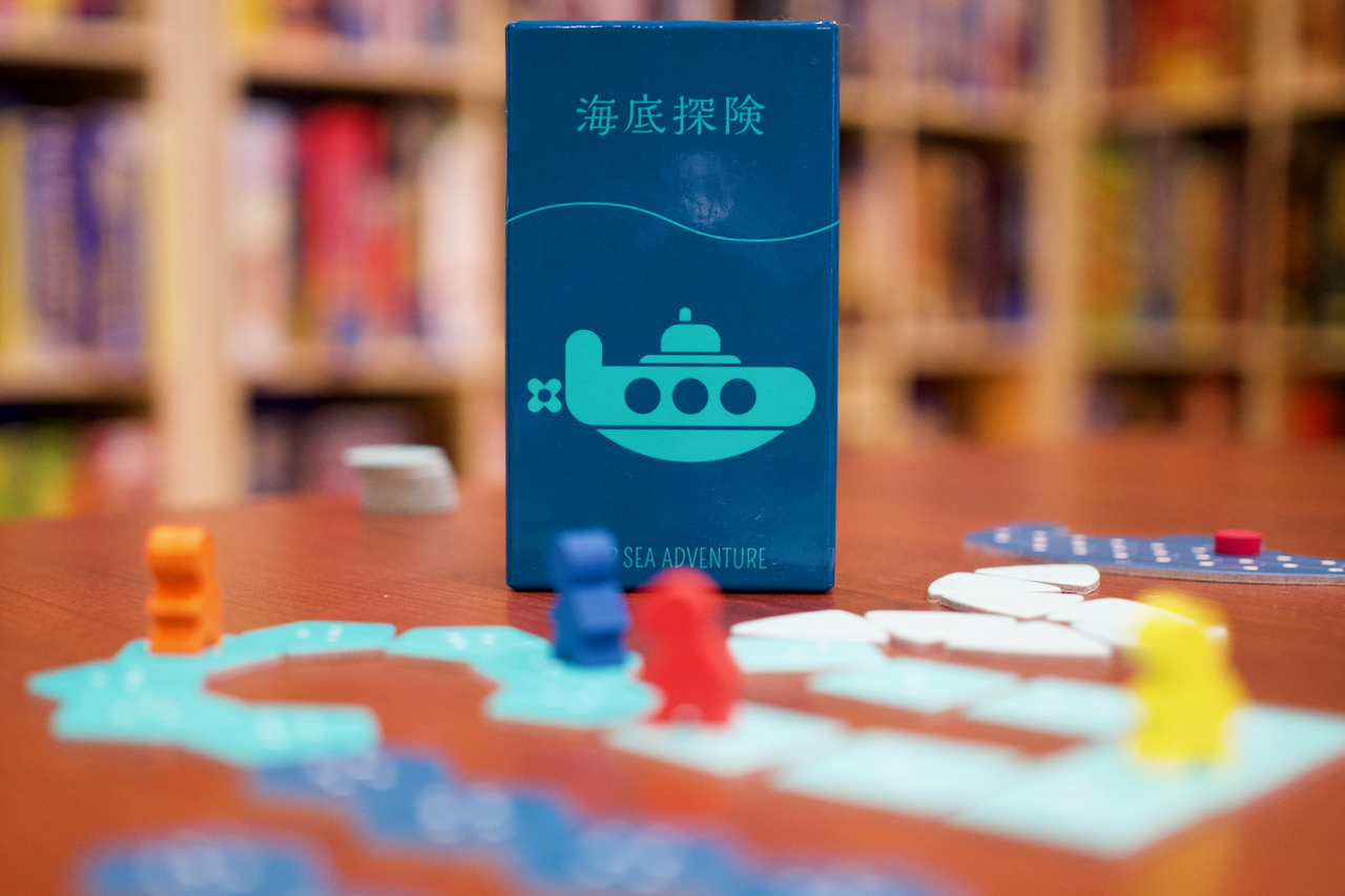 FTW Staff Picks - Deep Sea Adventure