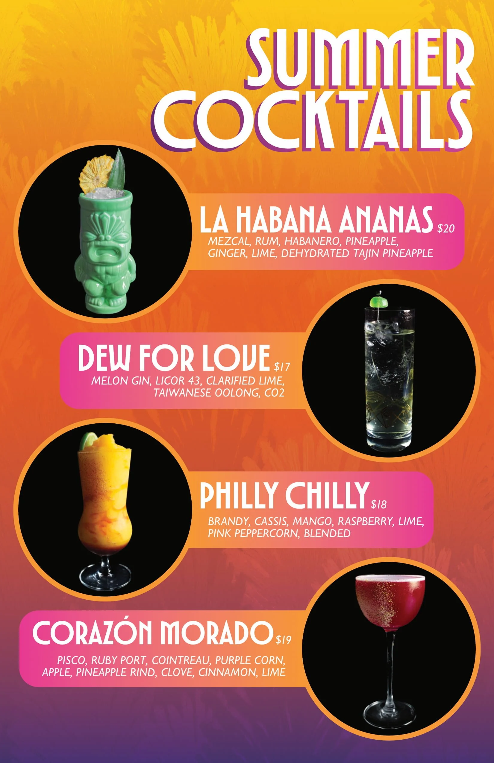 2026_summer_menu-comp.jpg