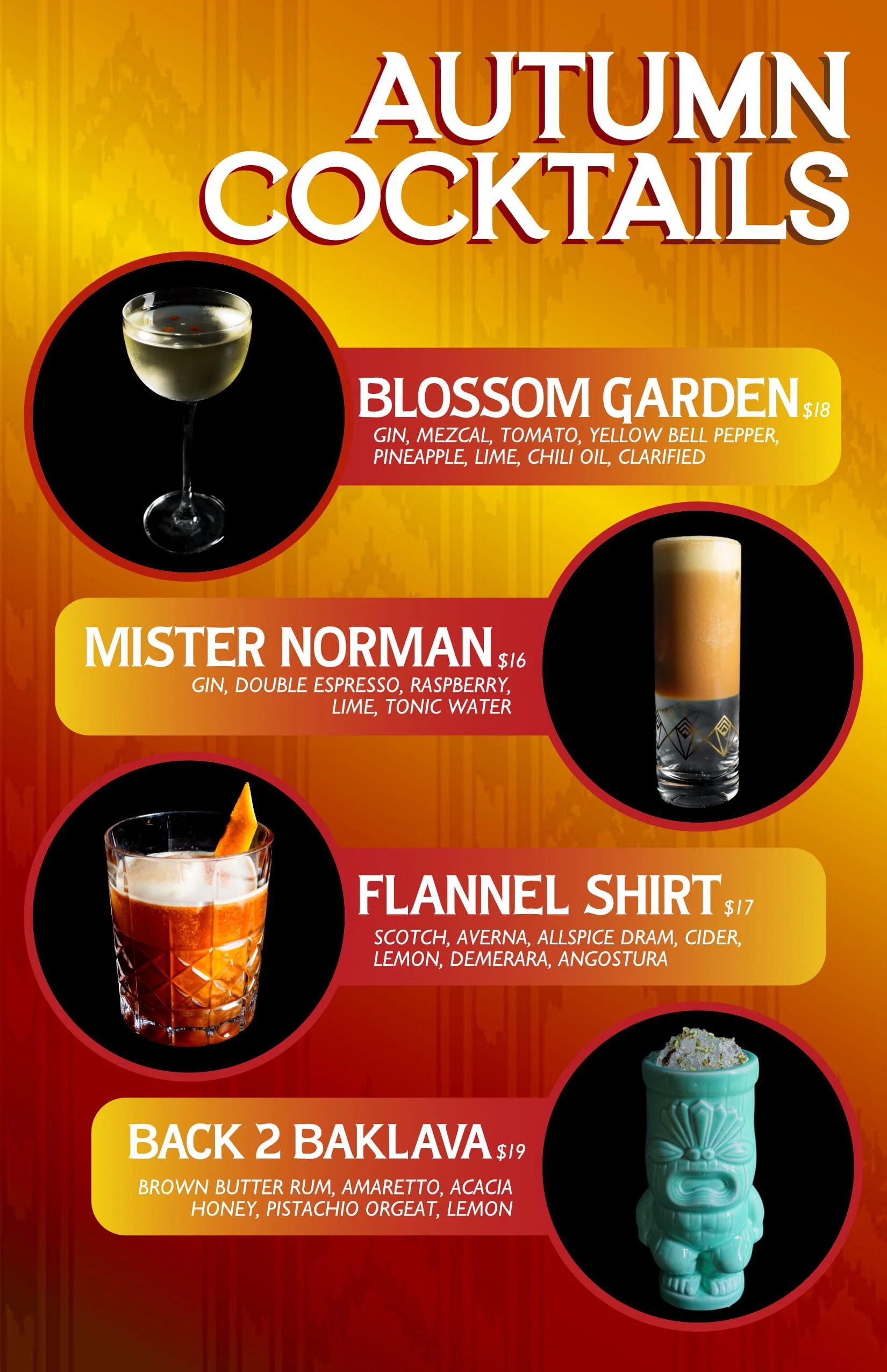2026_autumn_menu.jpg