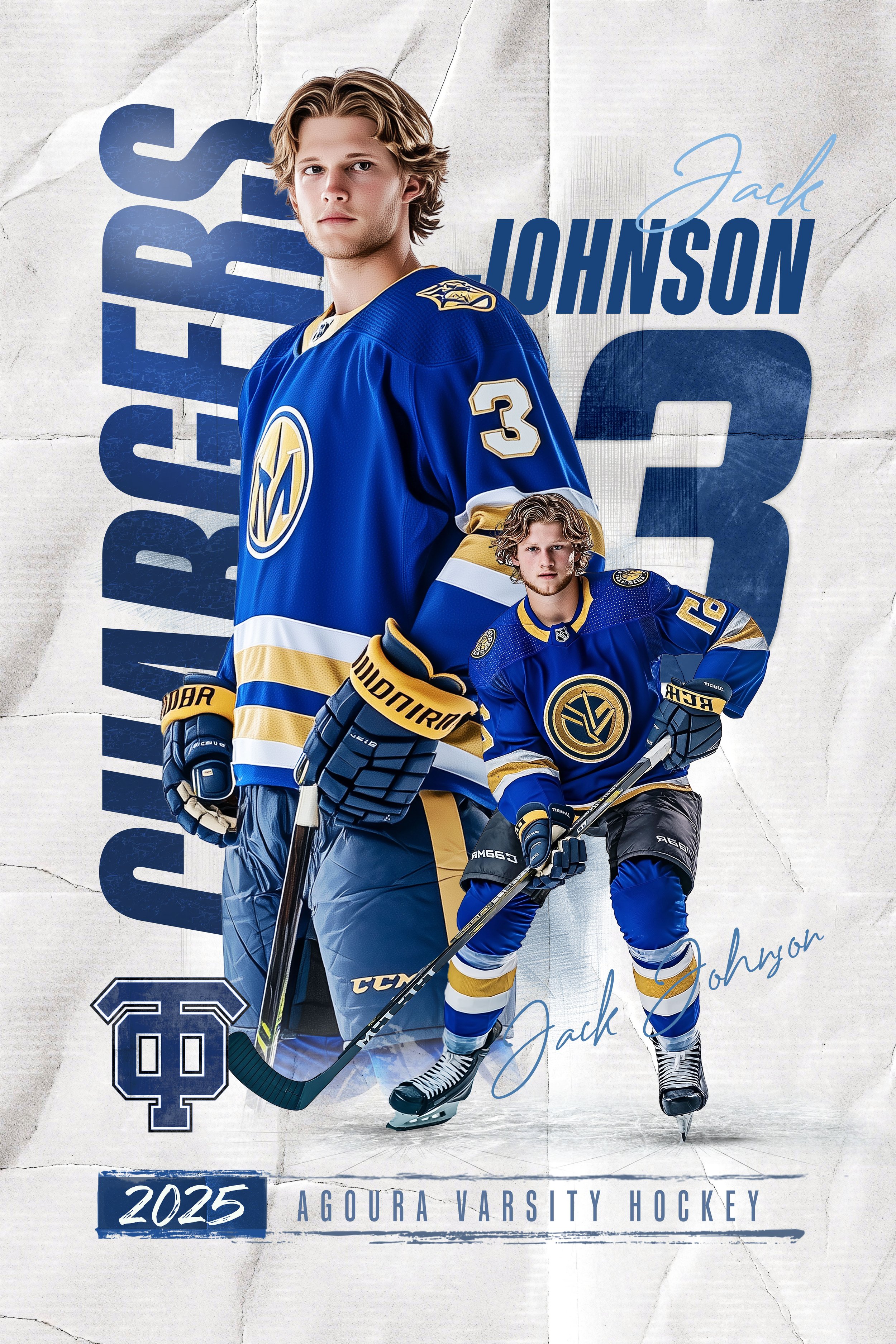 ATF 2x3 Banner