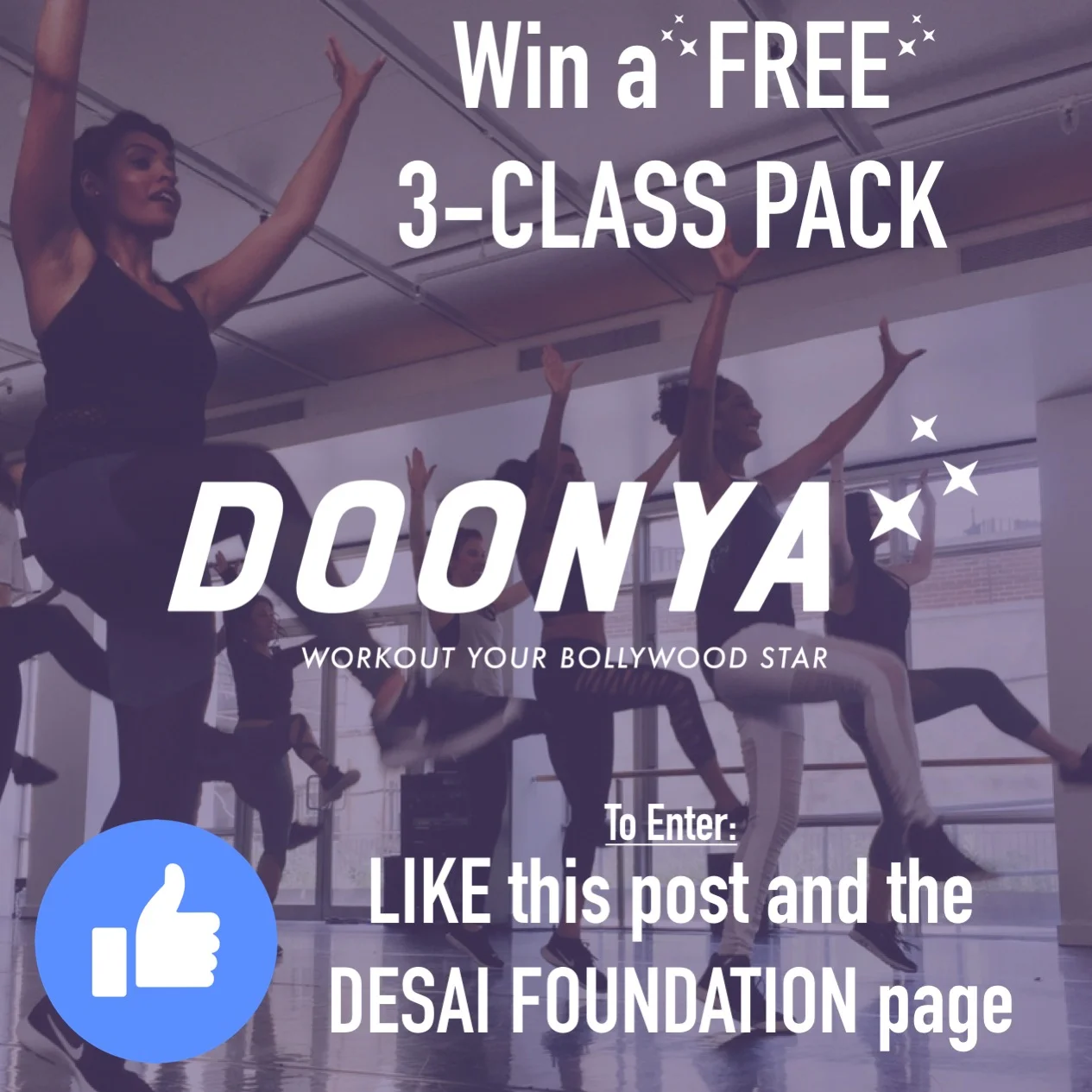 Doonya Giveaway.jpg