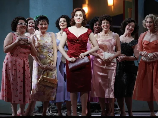 L'elisir d'amore- New York City Opera