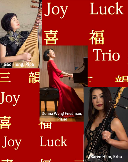 Ground-Breaking Joy Luck Trio Makes NYC Debut