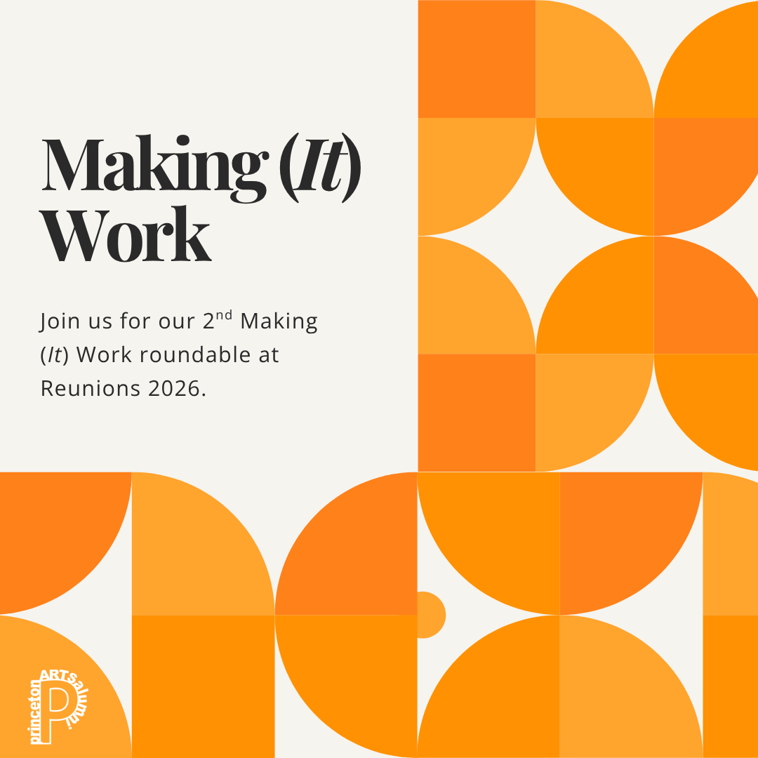 Making (It) Work