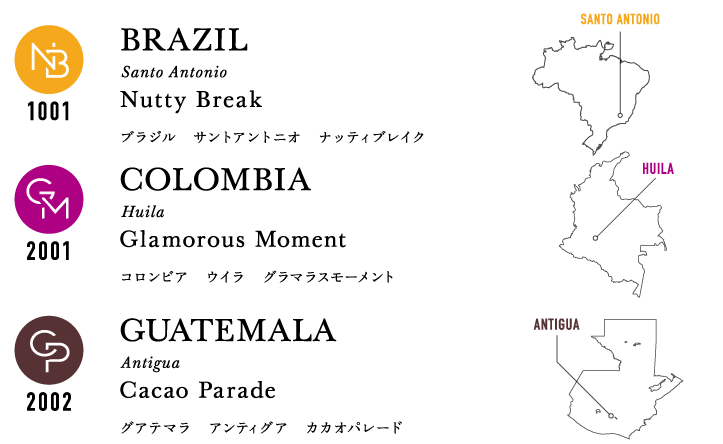 190530_03_beans.png