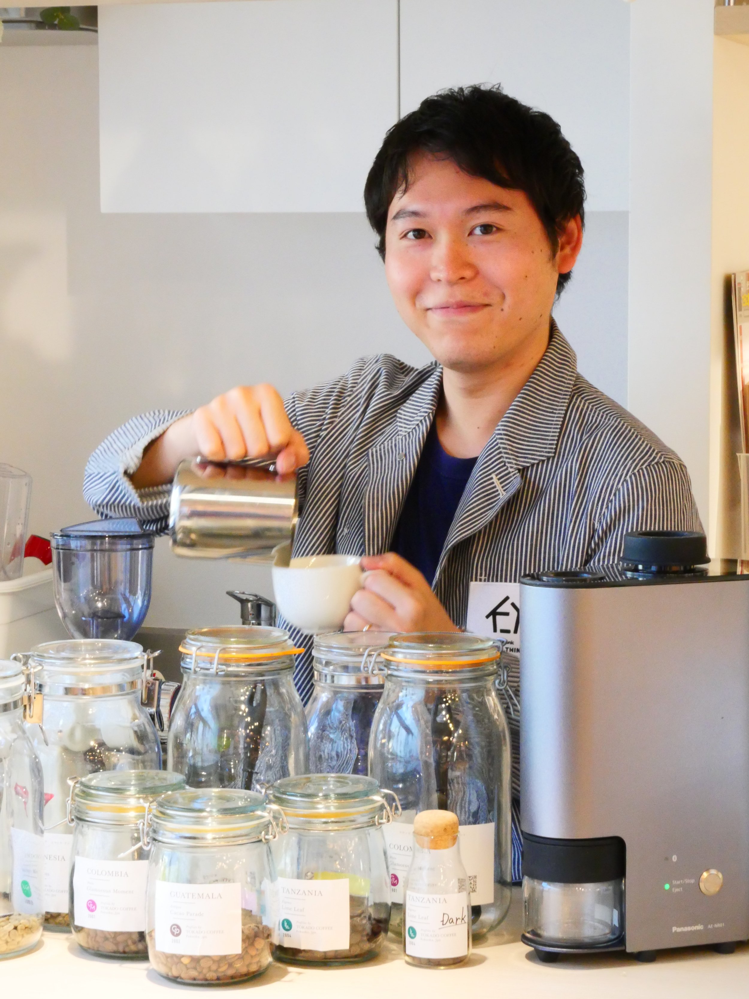 ワタシ好みのコーヒーを見つけて持ち帰えろう講師画像 (NXPowerLite Copy).jpg