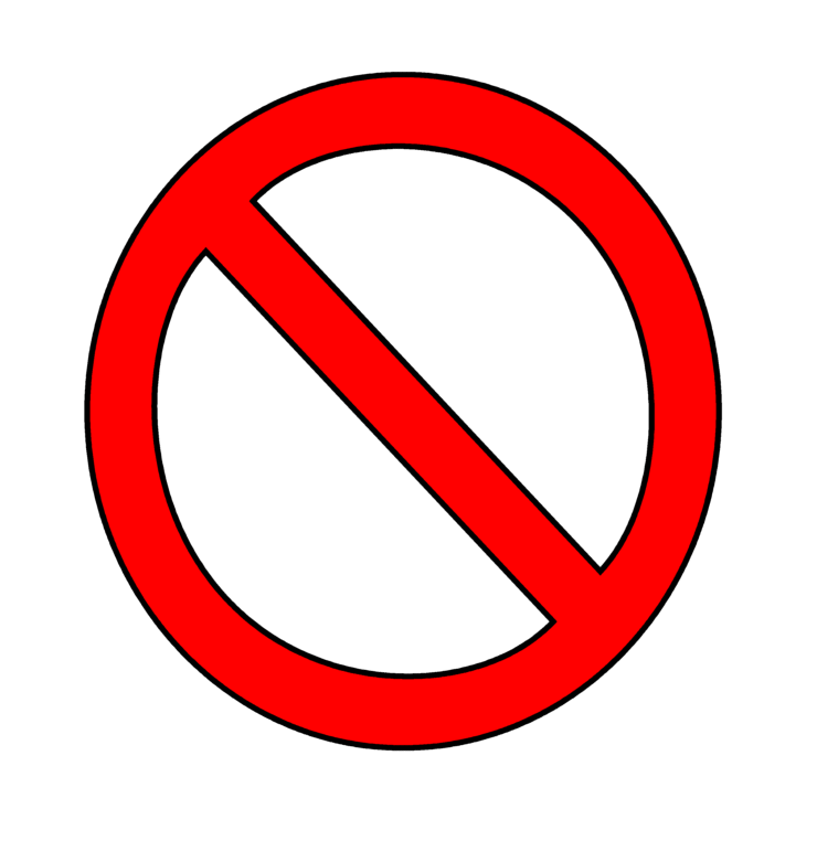 no-entry.gif