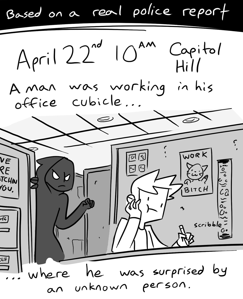 The Cubicle Whisperer and the Non-Existent Safe