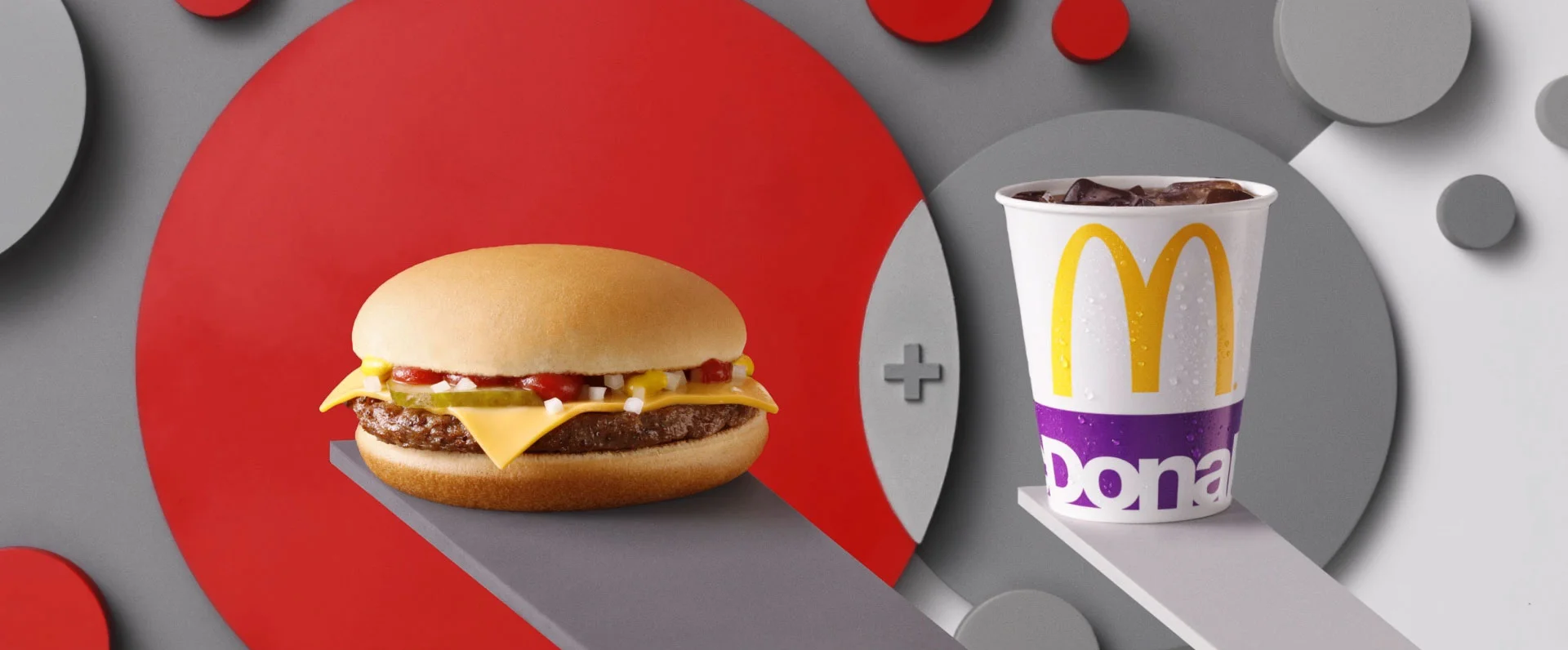mcd_jalapeno_wide.jpg