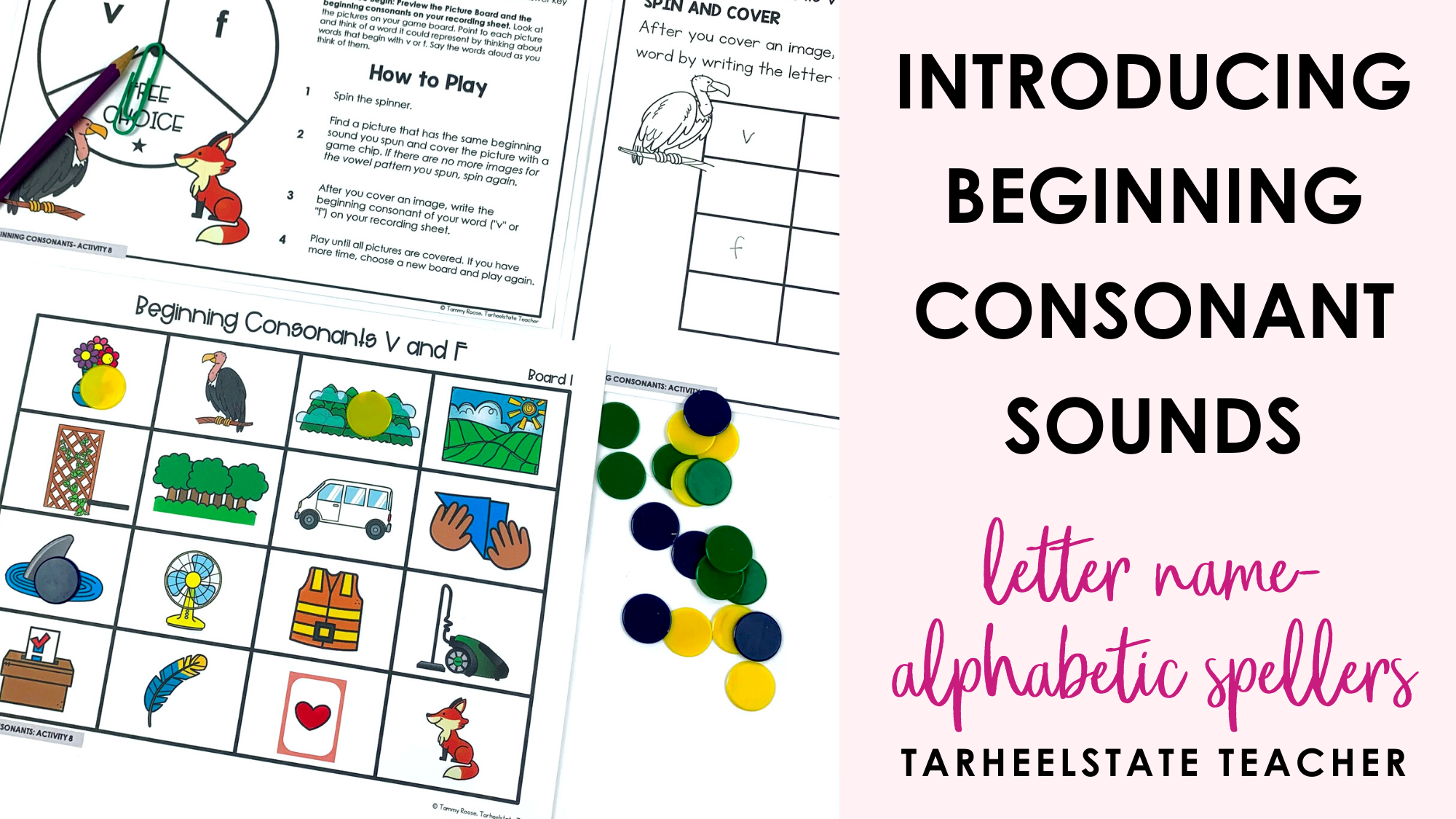 Identifying Letter Sounds in Words - The /b/ Sound Worksheet for