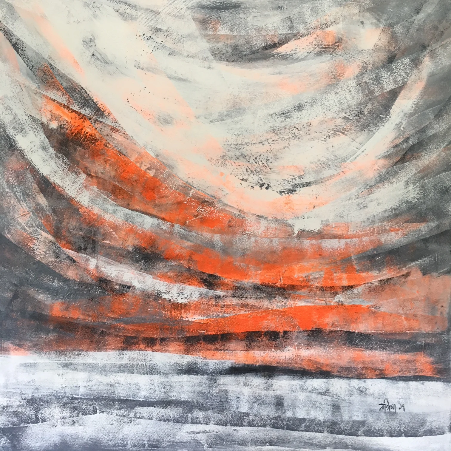 Orange Sky