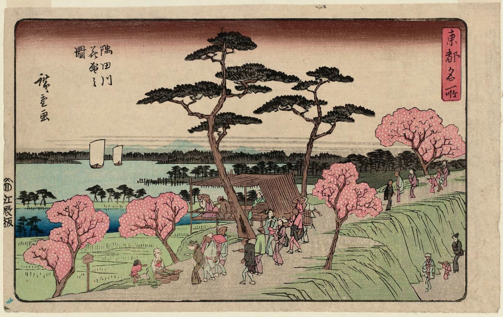 Hiroshige | Cherry Blossoms in full bloom along the Sumida River | 1843 | Museum of Fine Arts Boston