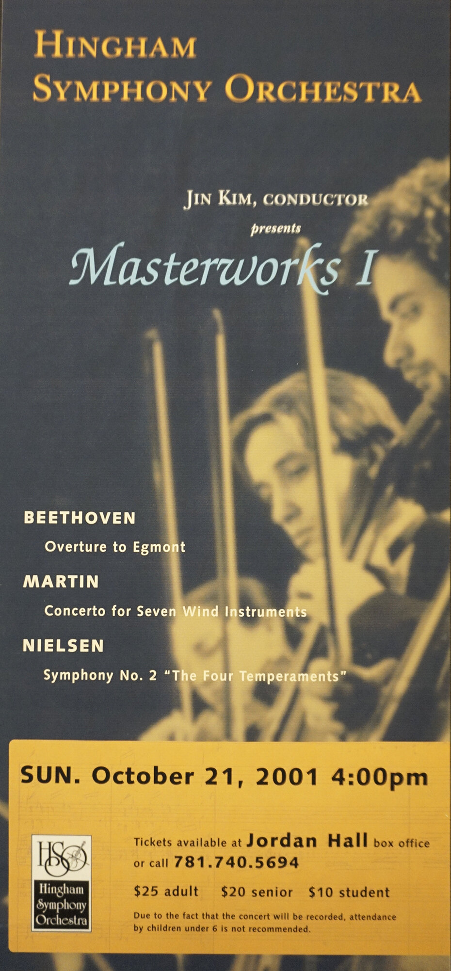 HSYMPHONY.jpg