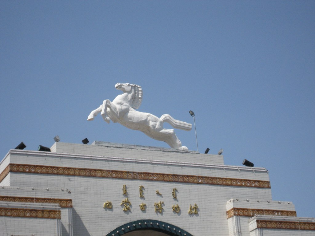 Powerful Horse Symbol on building top