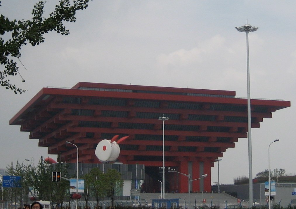 China Pavilion at Expo