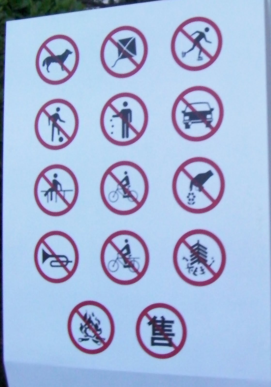 The "DONT'S" outside the Performing Arts Center