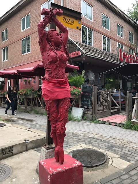 Red Sculpture.JPG