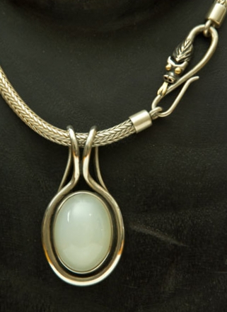 Silver Moonstone Pendant ◊ Braided Silver Dragon Chain