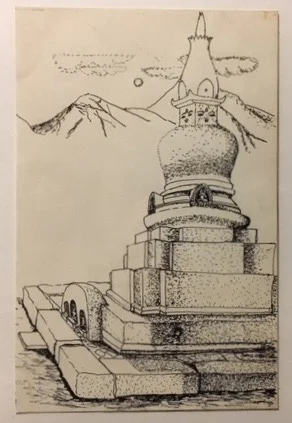 Kathmandu 1977. Pen & Ink drawing