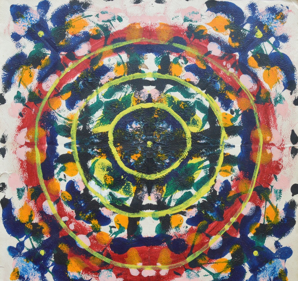 Peter Young, NN20 - 1973 , 1973, Acrylic, ink, and graphite on paper, 19 x 18 3/4 inches (48.3 x 47.6 cm)