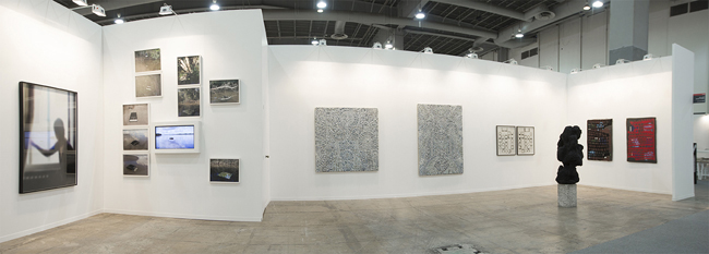   Zona Maco 2015 , installation view, Centro Banamex, México D.F., Booth F200, February 4 - 8, 2015   