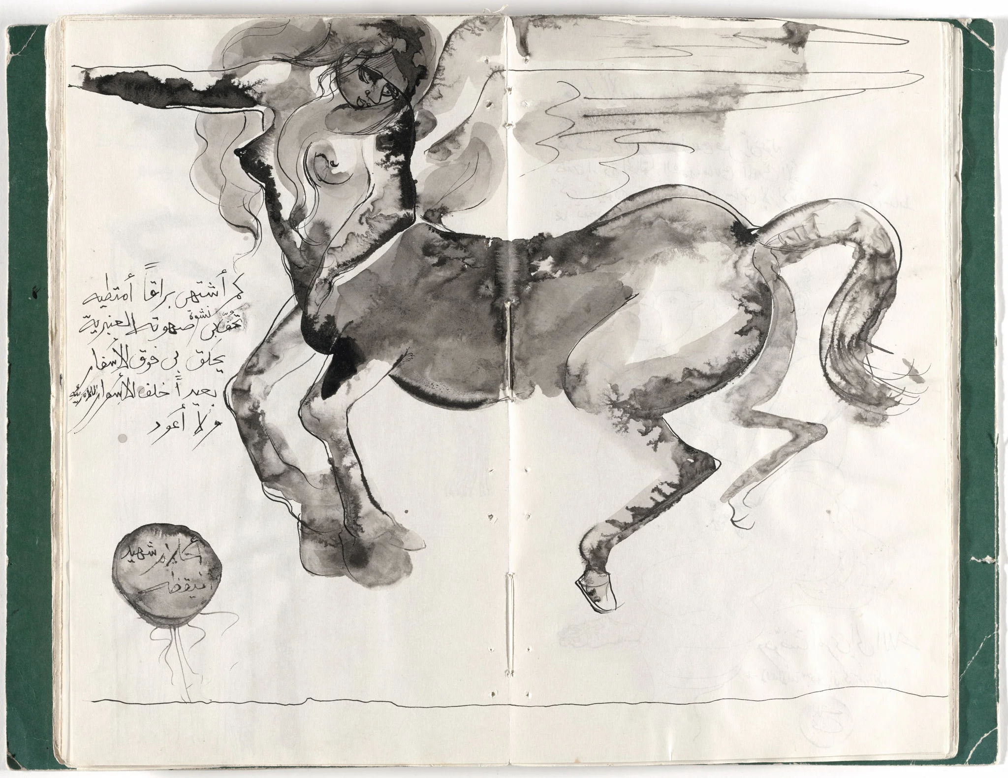 Ibrahim El-Salahi’s “Prison Notebook” from 1976, with 38 ink-on-paper drawings, is another acquisition.CreditArtists Rights Society (ARS), New York/DACS, London; The Museum of Modern Art