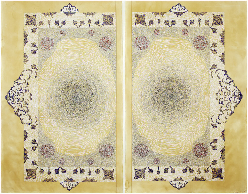  Ambreen Butt,  Pages of Deception , 2012, Torn and collaged text on tea stained paper, Dimensions, 70 1/2 x 45 inches each (177.8 x 114.3 cm) 