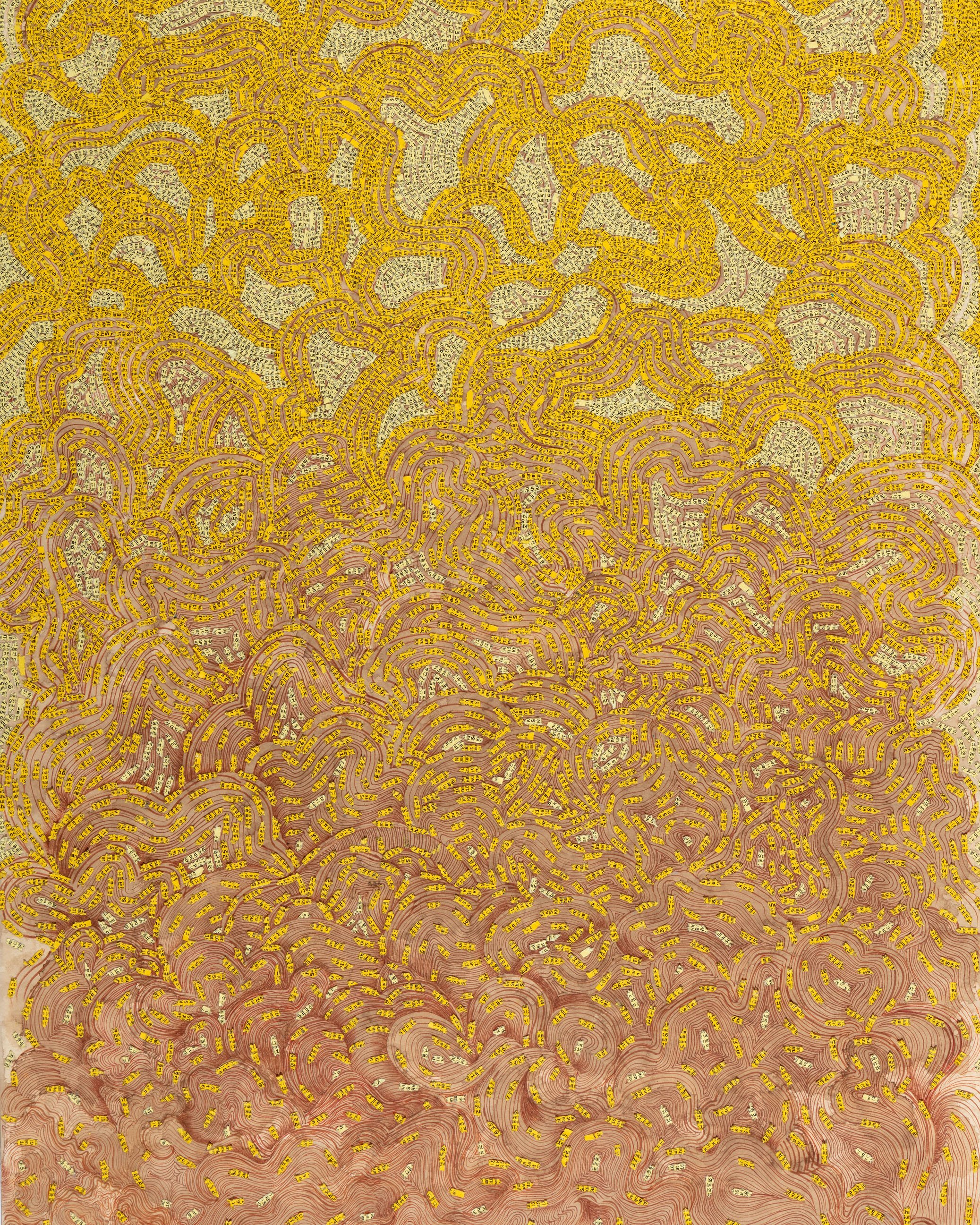  Ambreen Butt,  Sultanat Khan (16) , 2020, text and pen on tea-stained paper, Chapman University, Orange, CA 