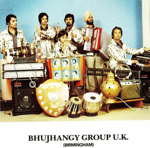 Bhujhangy group.jpg