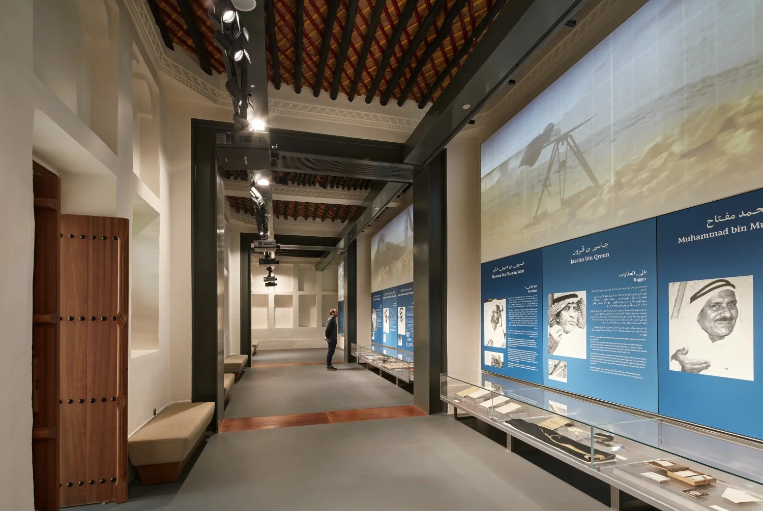 Interpretive graphics system for the four Msheireb Museums in Doha, Qatar. Role: Art Direction and Design