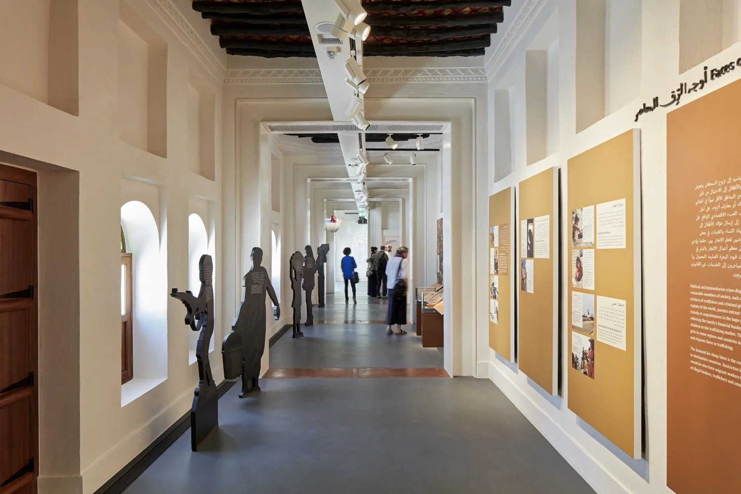 Interpretive graphics system for the four Msheireb Museums in Doha, Qatar. Role: Art Direction and Design